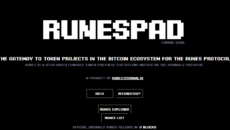 runes Terminal IDO Presale on Chain GPT runes Terminal IDO Presale on Chain GPT