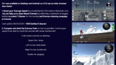 everace_image10 everace_image10