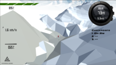 everace_image13 everace_image13